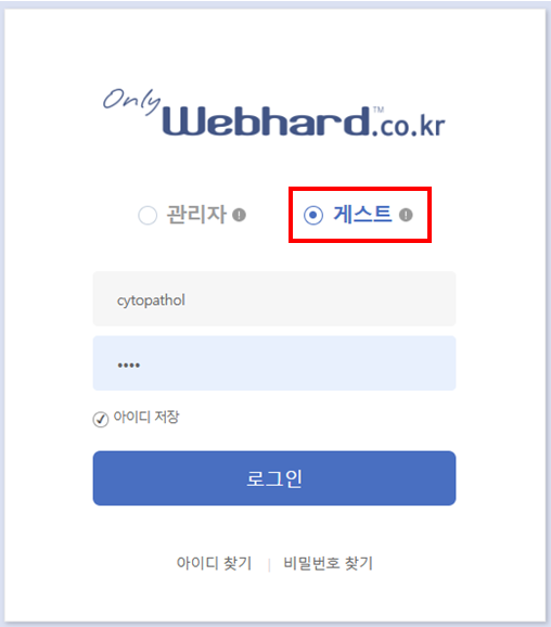 ��ũ���� 2025-12-12 112529_1.png