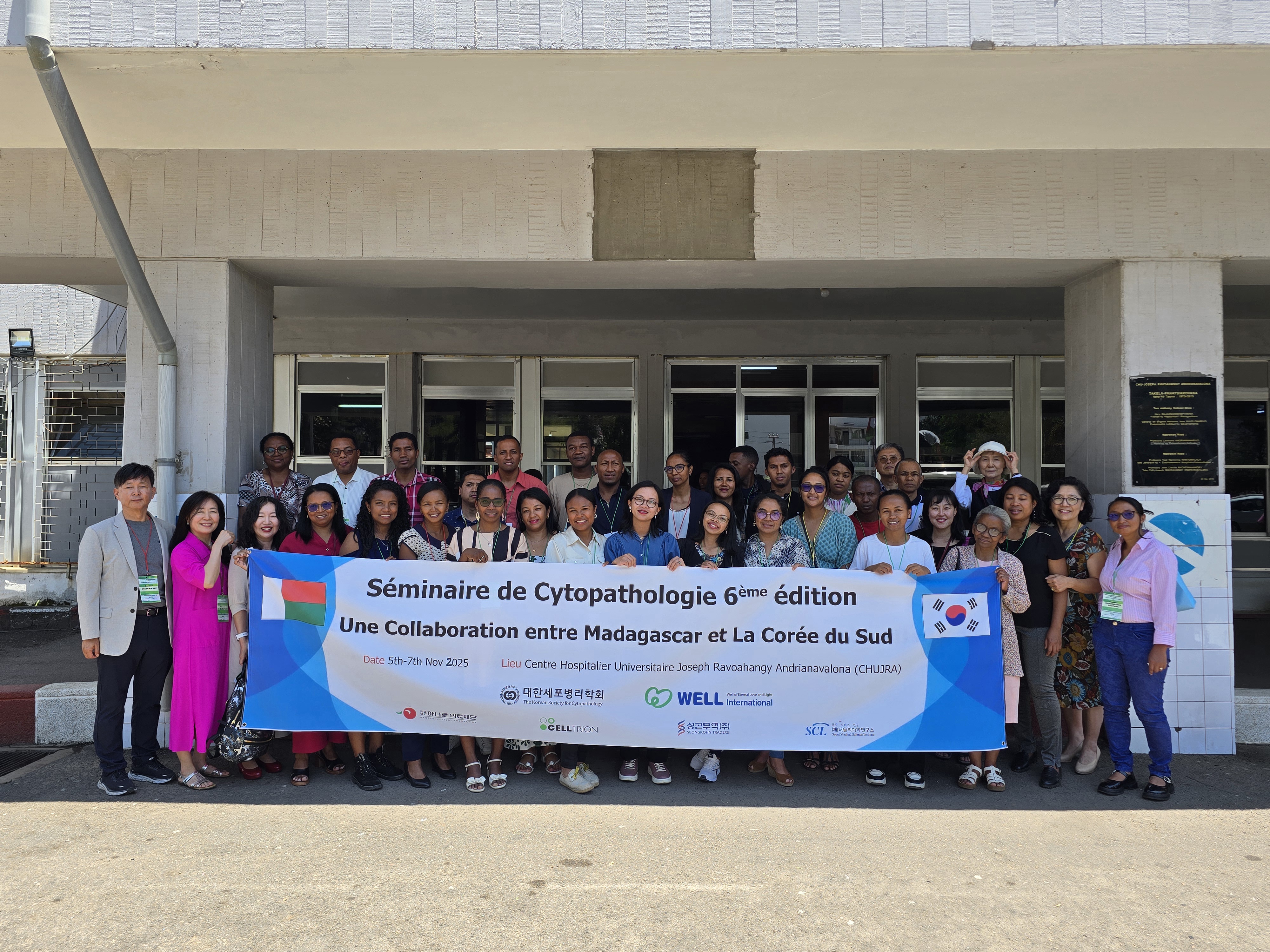 Group photo_20251107.jpg