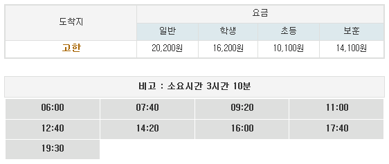 20140929_뱸Ϻ-.png